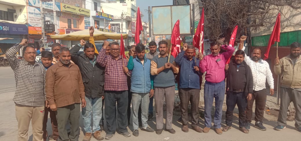 The 16th February strike will shake the chools of the Modi government - leader
